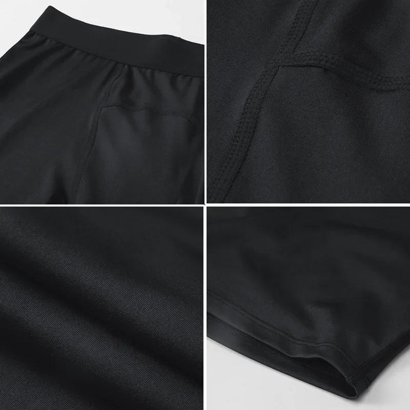 Shorts de compression Fitness pour hommes - Élastiques respirants musculation gym rapide