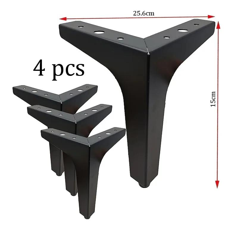 4 pièces bricolage remplacement canapé pieds pieds en métal pour meubles pied moderne Triangle pieds