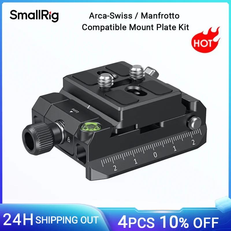 SmallRig-Kit de plaques de montage Arca-Swiss Manfrotto, largeur réglable, compatible avec les stabi