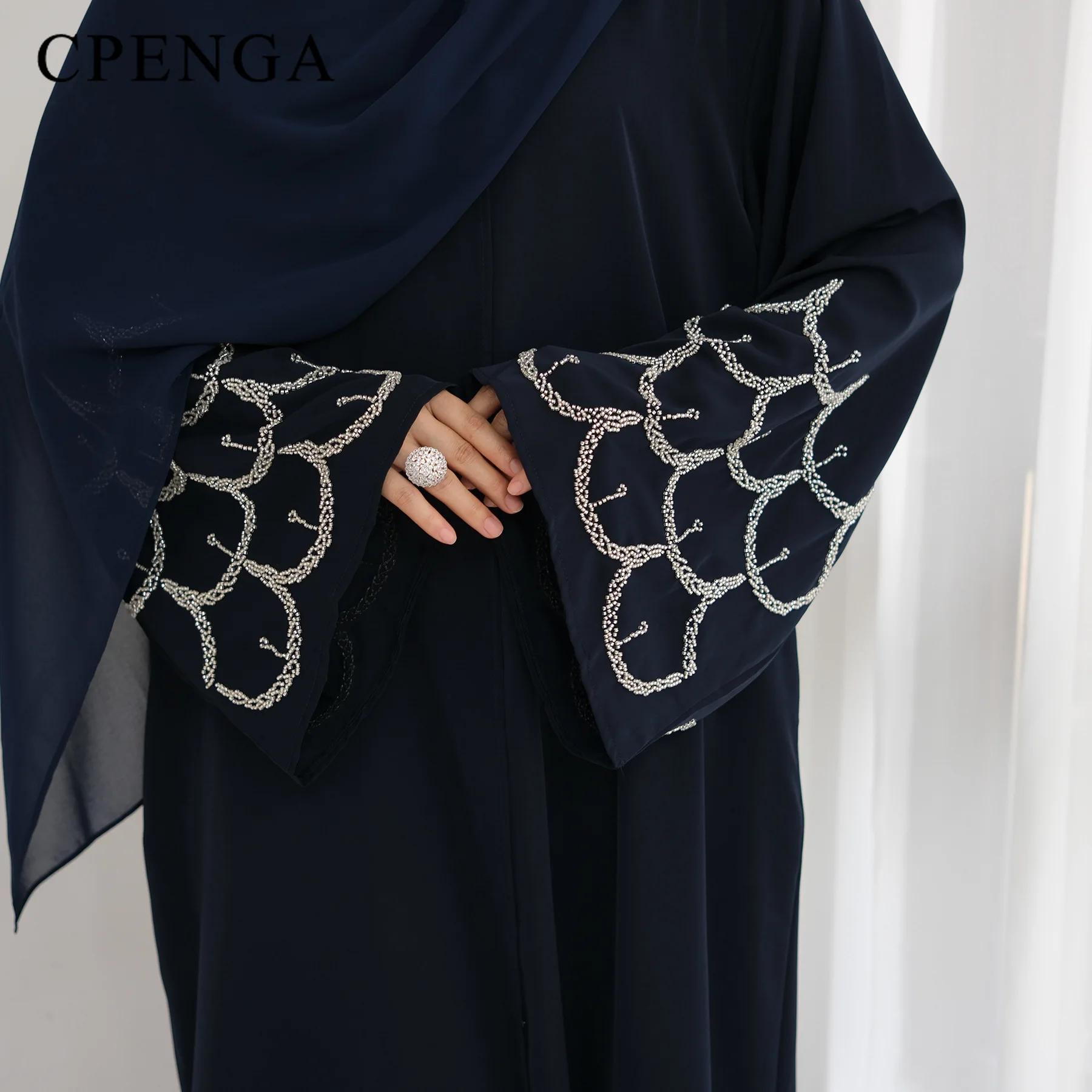 Tenue islamique du moyen-orient pour femmes musulmanes, Robe Abaya de luxe, dubaï, modeste, Cardigan