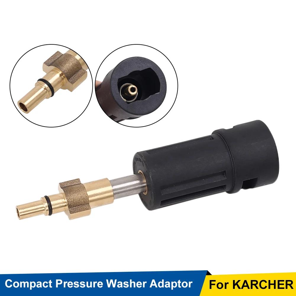 Connecteur adaptateur pour odornettoyeur haute pression, compatible avec Karcher Lance pour Compact