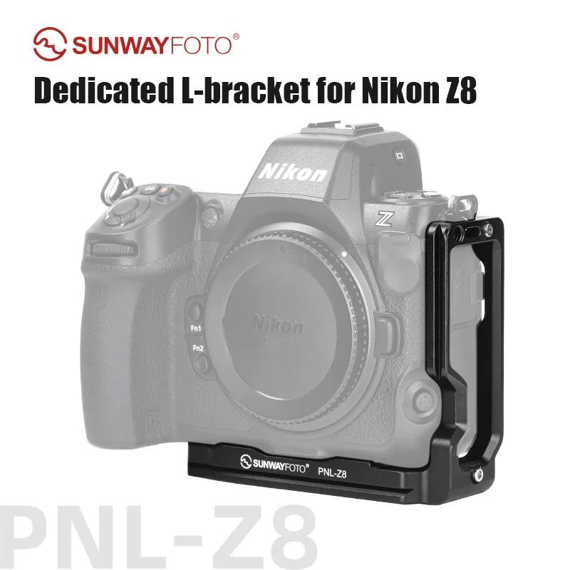 StalWAYFOTO PNL-Z8 L-prompt ket pour Nikon Z8 DSLR Arca Swiss Quick Release Plate Accessoires pour a