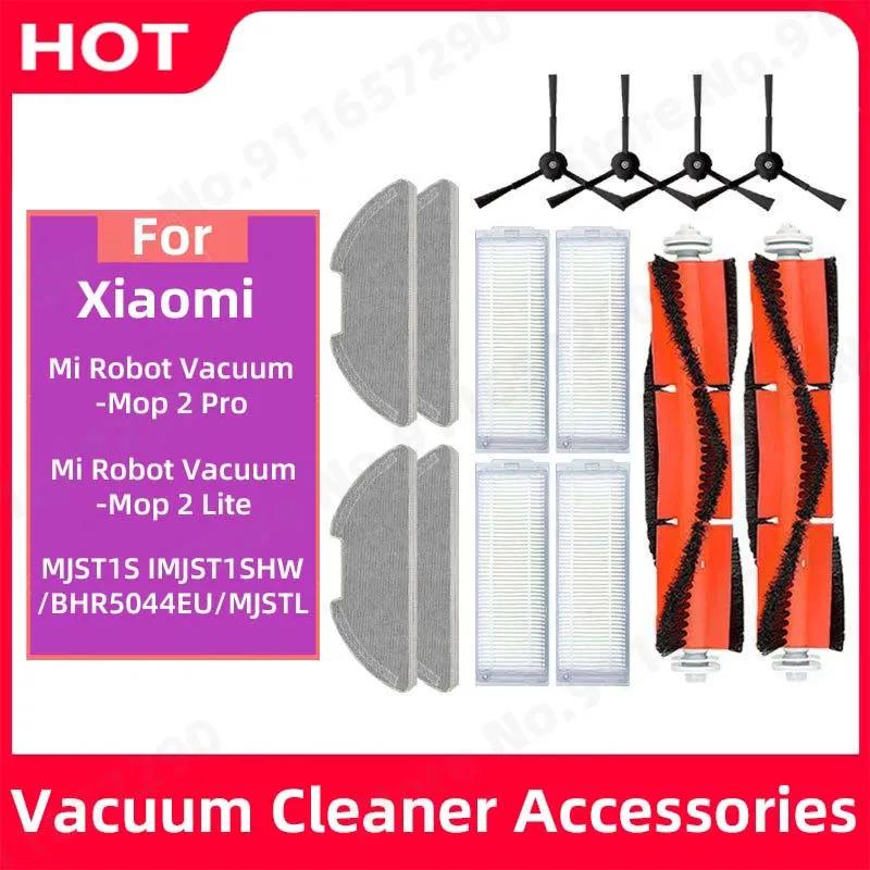 Accessoires pour aspirateur robot Xiaomi Mi 2 Pro/Lite, filtre Hepa, vadrouille, gril, brosse latéra