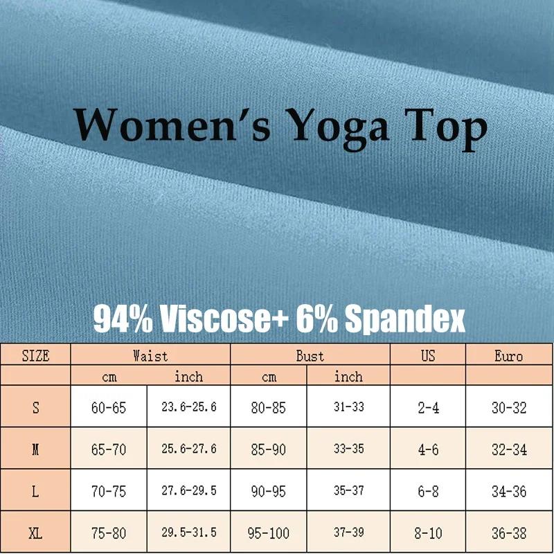 AiiCanadian-Haut de yoga fendu dans le dos en forme de V pour femme, manches courtes, léger, séchage