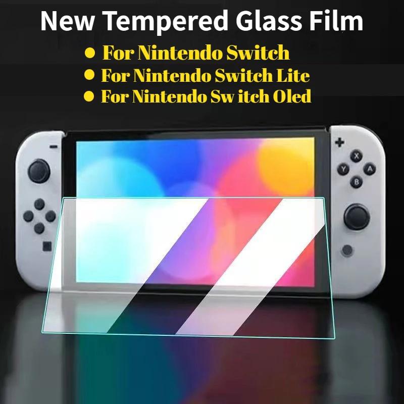 Film protecteur d'écran en verre OLED pour Nintendo Switch Lite, accessoires de protection, verre Gu