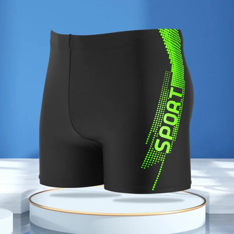 Short de bain imprimé «Sport', maillot de bain pour hommes avec cordon de serrage à séchage rapide,