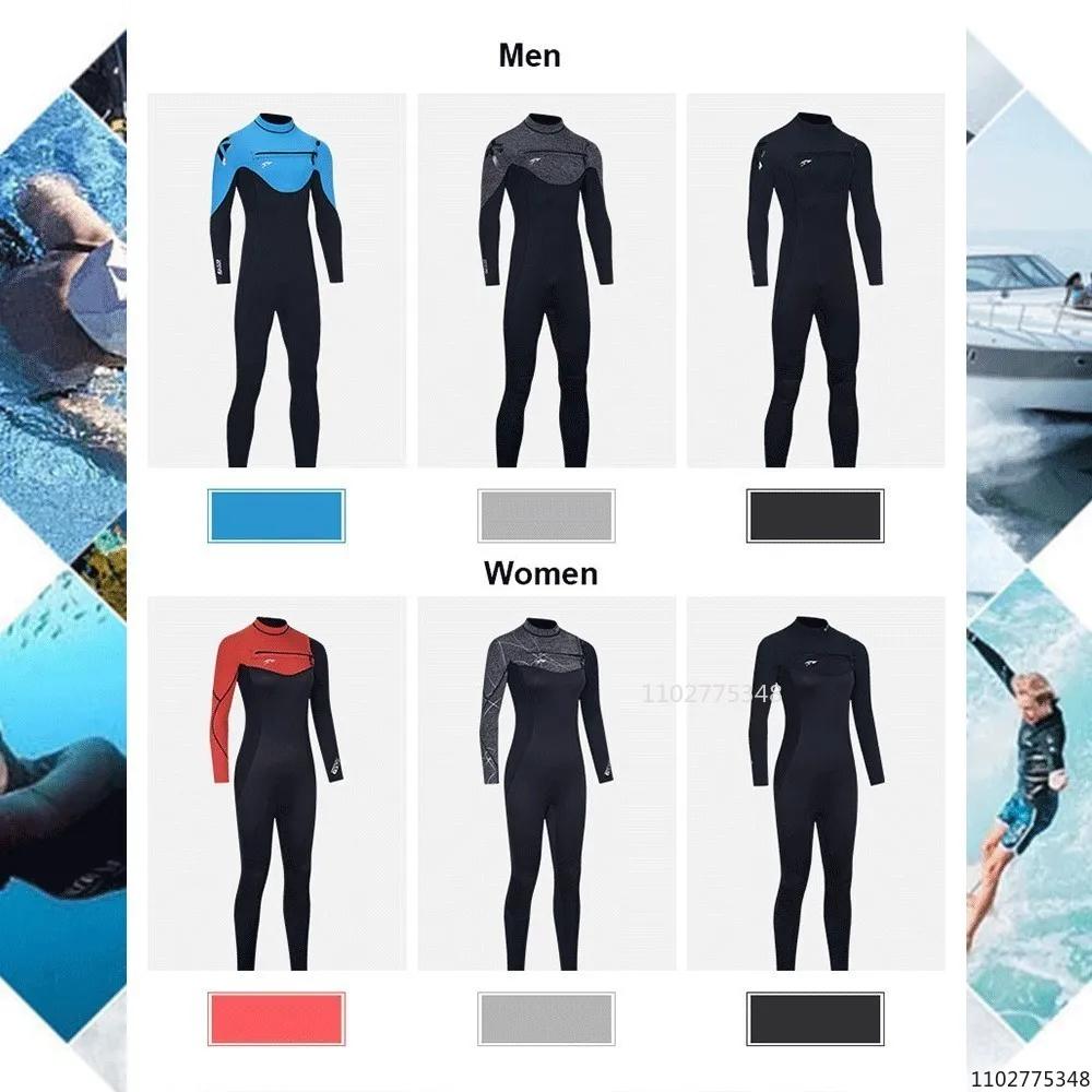 Hommes femmes néoprène combinaisons 3/2MM Surf combinaison tuba maillots de bain hiver haute élastic