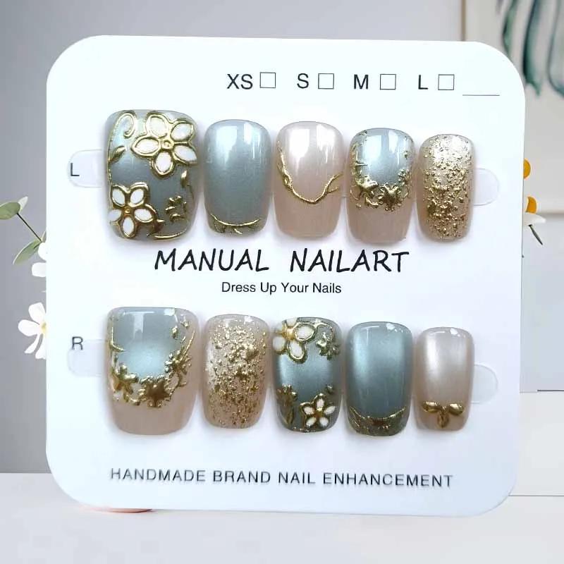 10 pièces fleur dorée oeil de chat lumière luxe Design 3D presse sur les ongles tempérament montrant