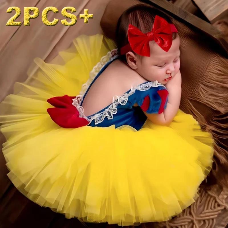 Ysteed nouveau-né nœud en mousseline de soie princesse robe rose bébé fille Photoshoot Costume acces