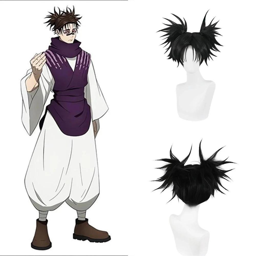 Perruque synthétique noire de 14 pouces, double queue de cheval, style Choso de l'anime Jujutsu Kais