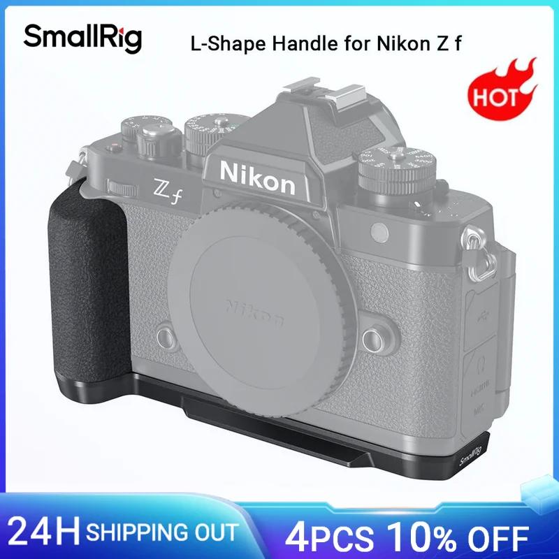 SmallRig Z f – poignée en forme de L pour Nikon Z f, poignée en Silicone avec plaque à dégagement ra