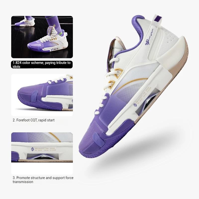 Chaussures de basket-ball pour hommes, baskets pour hommes, maille, rebond, absorbant les chocs, res