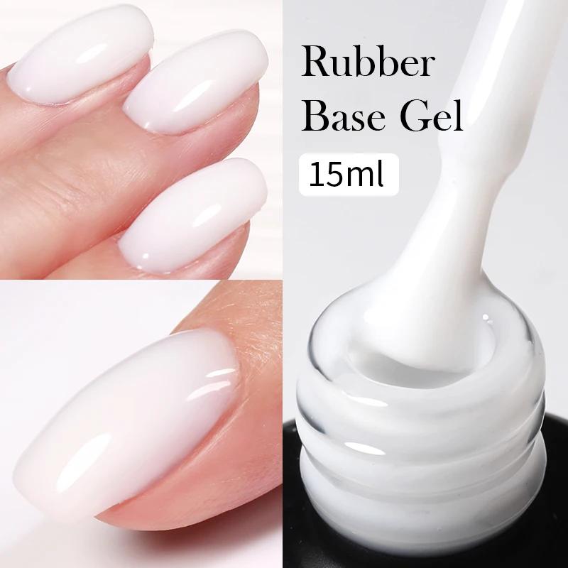 BORN PRETTY Gel de Base en caoutchouc gelée laiteuse pour vernis à ongles Gel 15ml russe auto-nivela