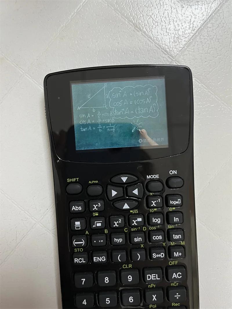 Calculatrice de texte fonctions de lecture de livres électroniques calculatrice d'étudiant avec film