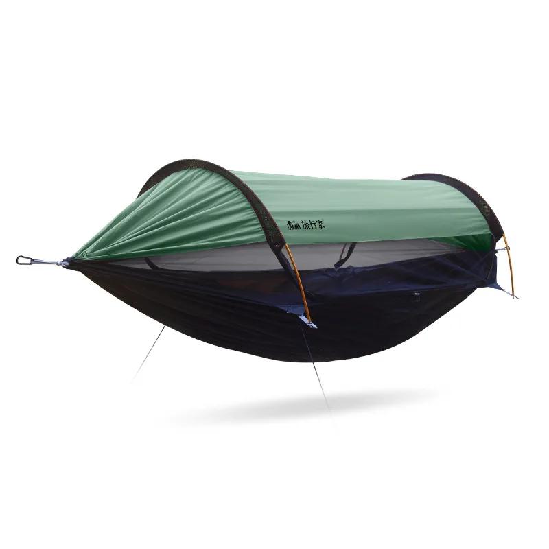 Pare-soleil pour deux personnes avec filet pour voyageur, anti-roulis et anti-buée, camping en plein