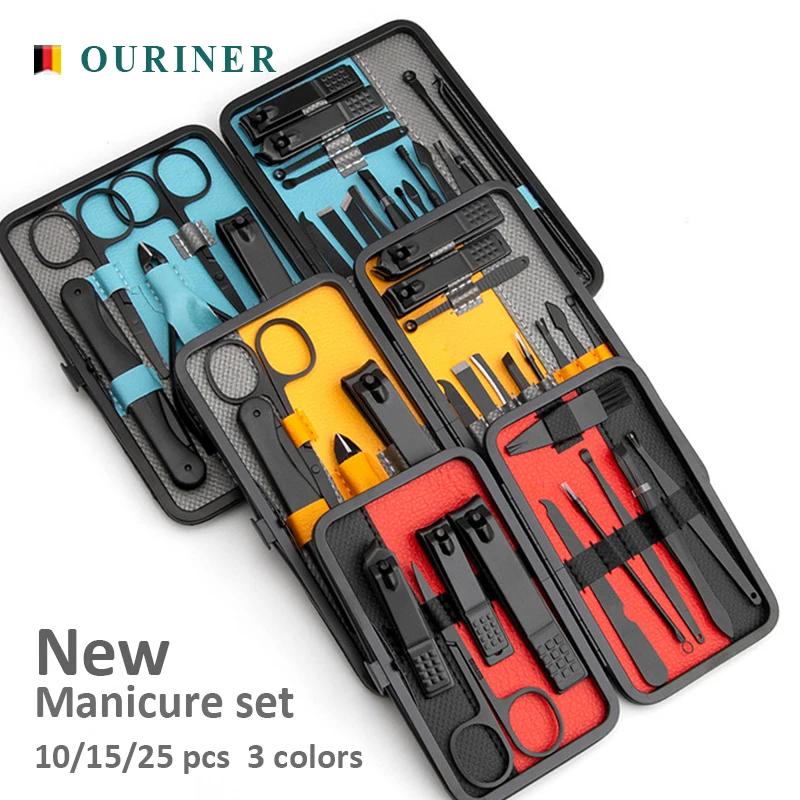 Ensemble de manucure 10/15/25 pièces, Kit complet de fonctions, ensembles de pédicure professionnels