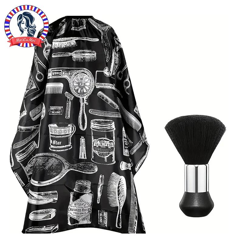 Ensemble de Cape de Salon de coiffure professionnel: Cape de coupe de cheveux + plumeau de cou, tabl