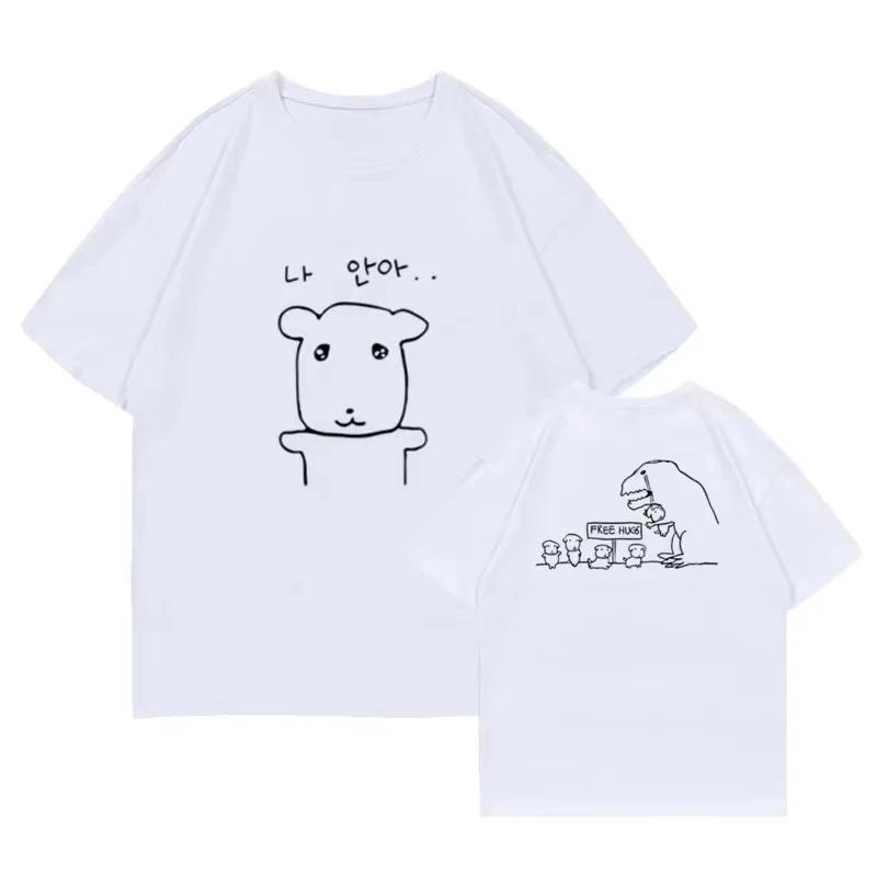 T-shirt mignon à col rond pour femmes, avec motif Harajuku amusant, manches courtes, haut confortabl