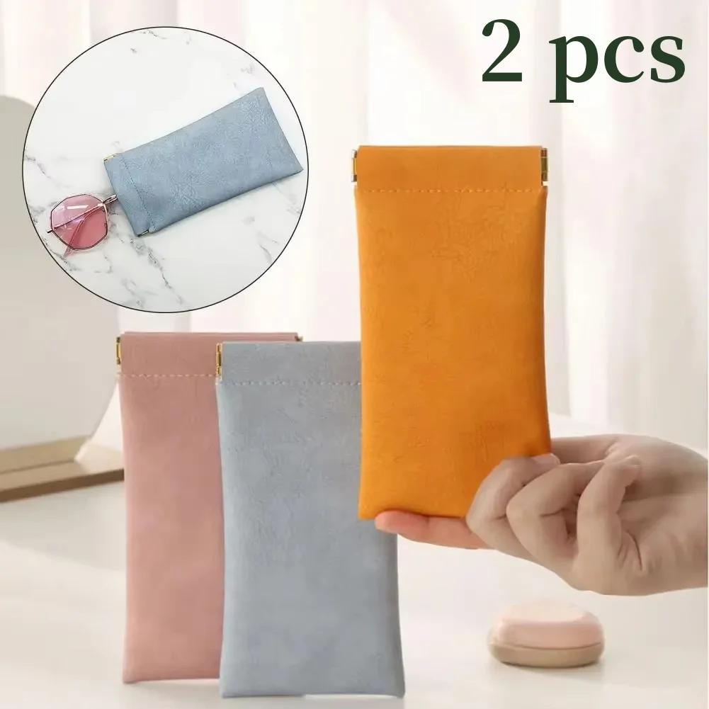 Étui à lunettes de soleil en cuir PU, fermeture automatique, sac de rangement pour lunettes, housse