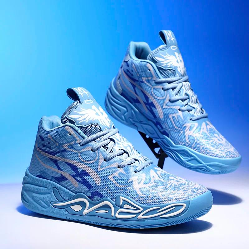 Chaussures de basket-ball pour hommes, baskets montantes souples et légères, antidérapantes, absorba