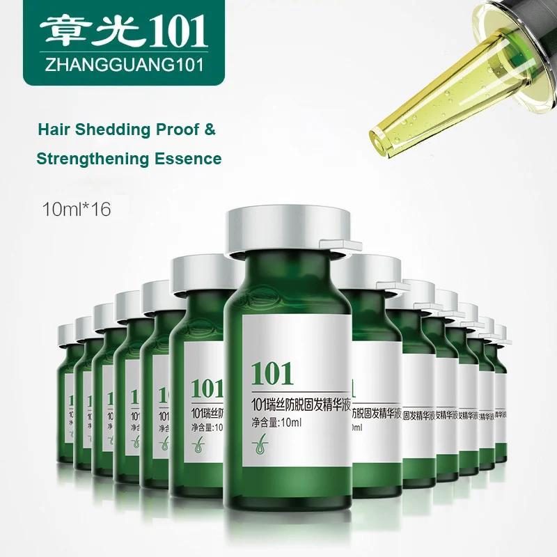 Puissant Zhangguang 101 Essence anti-perte et fortifiant 10 ml X16 formule à base de plantes chinois