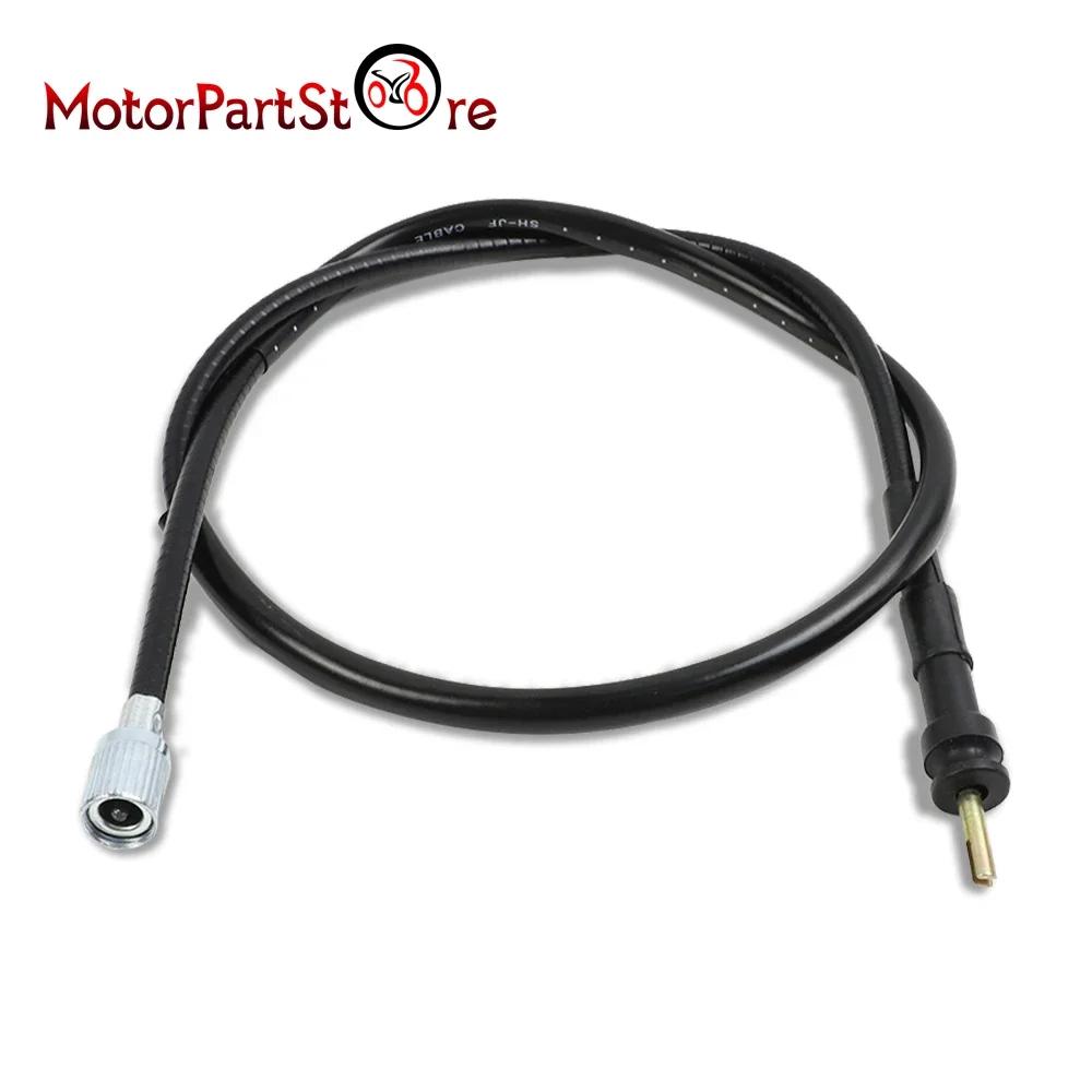 Câble de compteur de vitesse pour moto Honda CX500 CB250 CB350 CB400 CB450 CB550K CB650 CB750K CM400