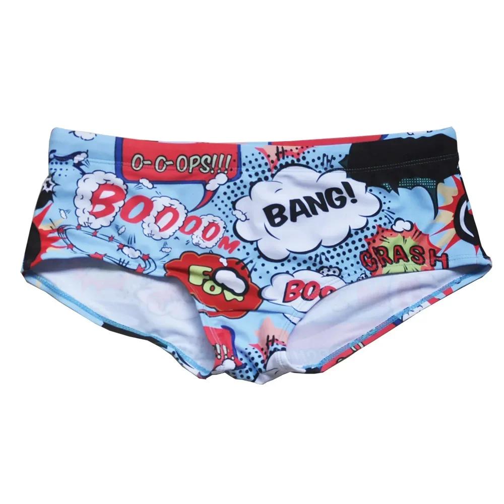 Maillot de bain boxer homme sexy - Shorts plage surf natation troncs brouilleur bain court