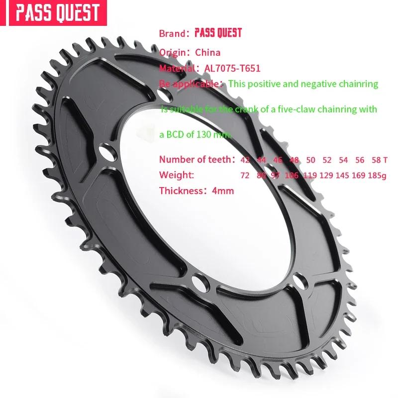 PASS QUEST 130BCD plateau 5 griffes disque fermé rond/ovale 42/44/46/48/50/52/54/56/58/60T pour péda