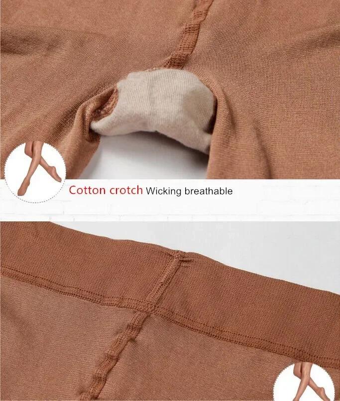 Collants à entrejambe en T brillant à l'huile pour femmes, bas sexy, leggings de danse, leggings de