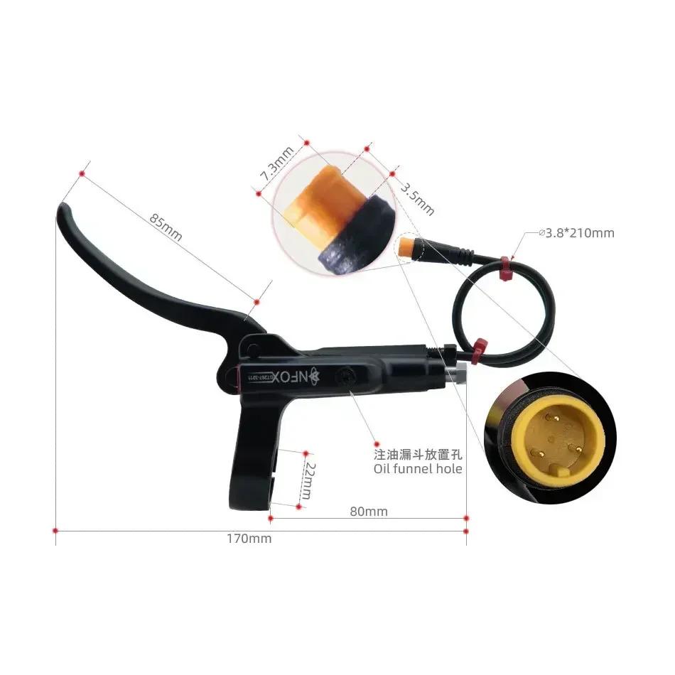 Poignée de frein de mise hors tension Bafang Hall pour vélo électrique - Levier 3 broches freins hydrauliques