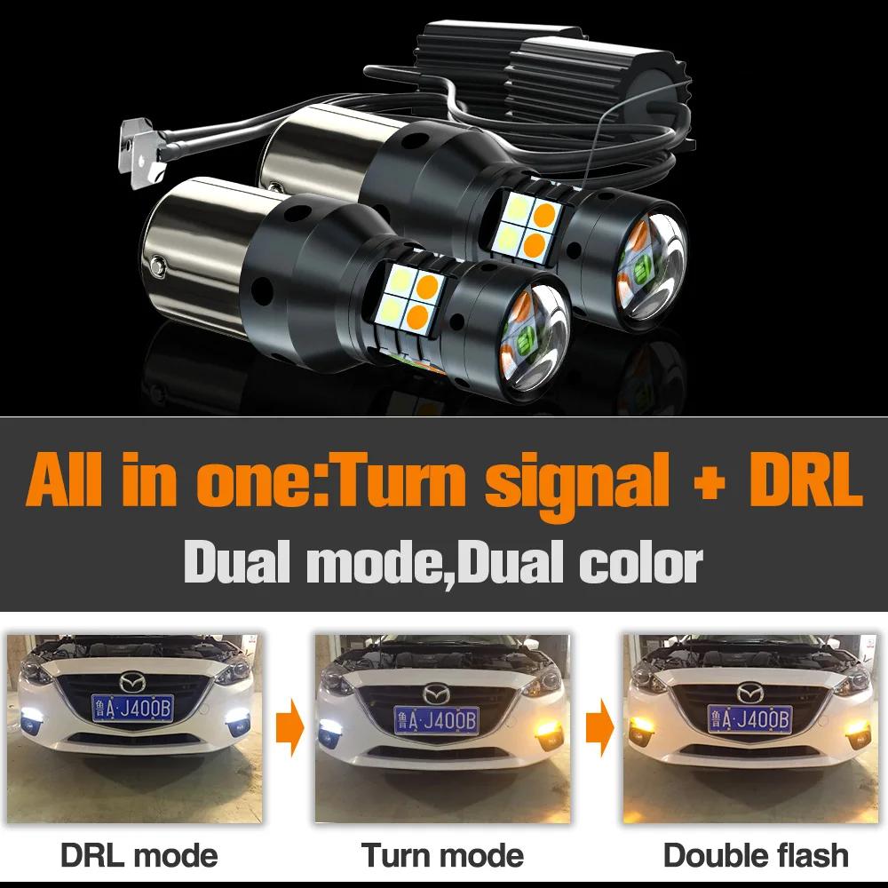 Clignotant LED + feux diurnes DRL, accessoires pour Land Rover Range Rover dehors 1994-2009 2002 200
