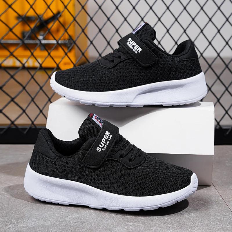 Chaussures de course respirantes pour garçons chaussures de sport légères pour filles chaussures déc