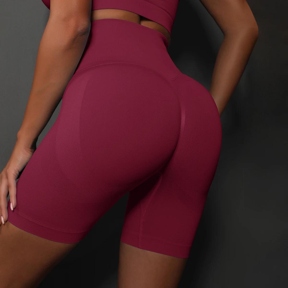 Shorts de Yoga Femmes Taille Haute Push-Up - Sans Couture Fitness Gymnastique Cyclisme