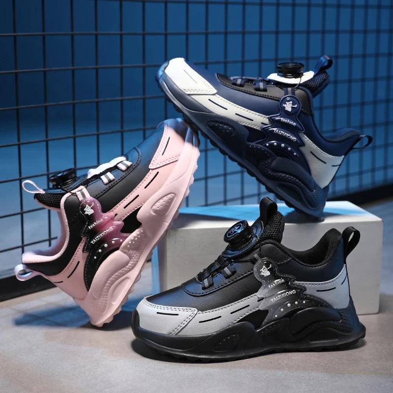 Baskets en cuir légères et antidérapantes pour enfants, chaussures décontractées pour garçons et étu
