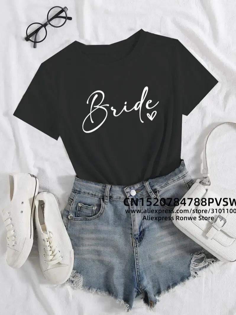 Evjf Hen Party Team Bride T-shirt pour femme, T-shirt de mariage pour fille, T-shirt en Y, Noir, Ros
