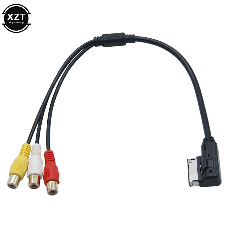 Câble d'entrée Audio-vidéo 3 RCA pour voiture, connecteur de Conversion d'interface AMI MMI, câble d