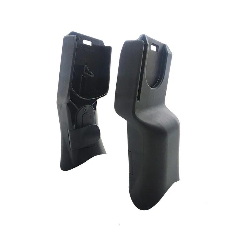 Adaptateur de siège de voiture pour bébé, pour poussette Cybex Priam 2/3/4 Aton Cloud Q/Z + converti