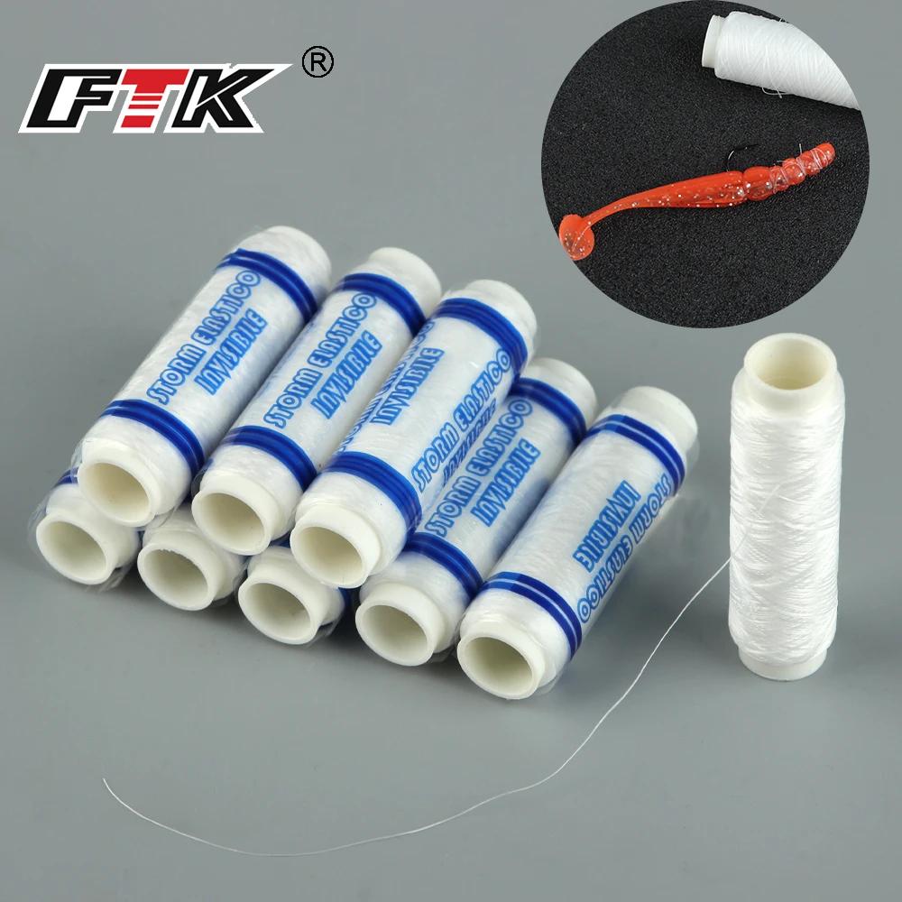 FTK 250M solide élastique fil de feu ligne élastique 0.2mm ligne de pêche japon fil de pêche outils
