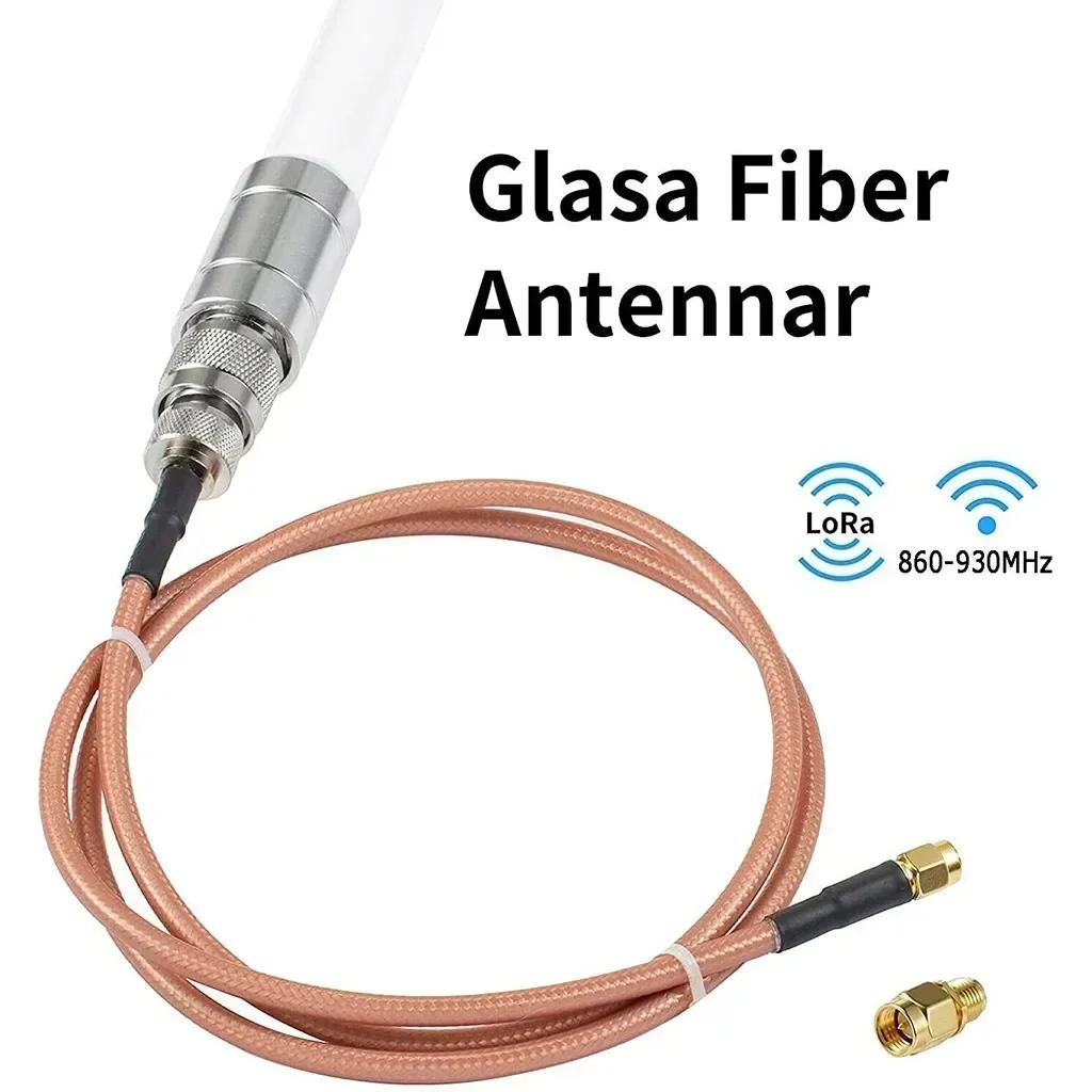 Antenne à hélium aérienne sans fil pour la surveillance de l'environnement urbain de l'agriculture,
