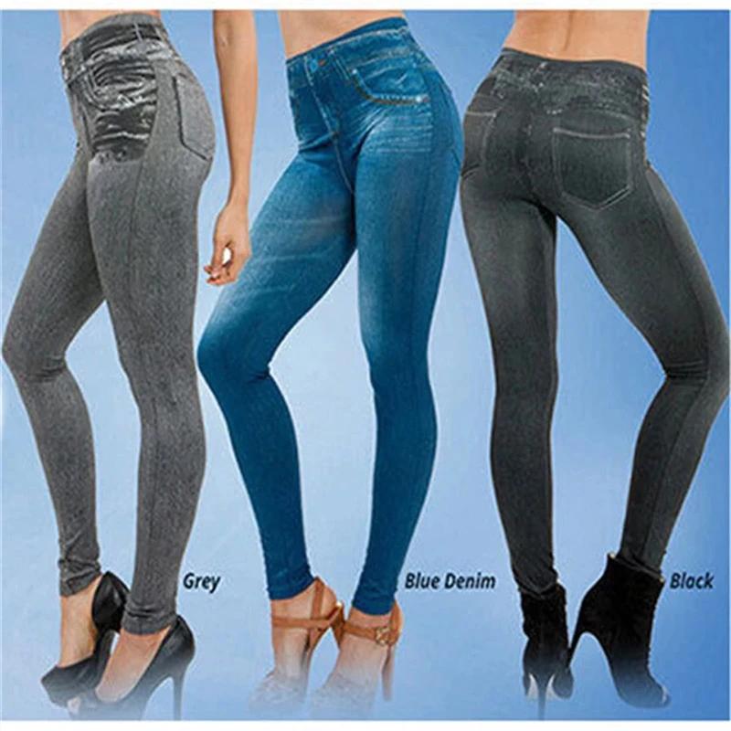 Leggings inspirés en Denim très extensible pour femmes, taille haute, coupe Slim, fesses levées, pan