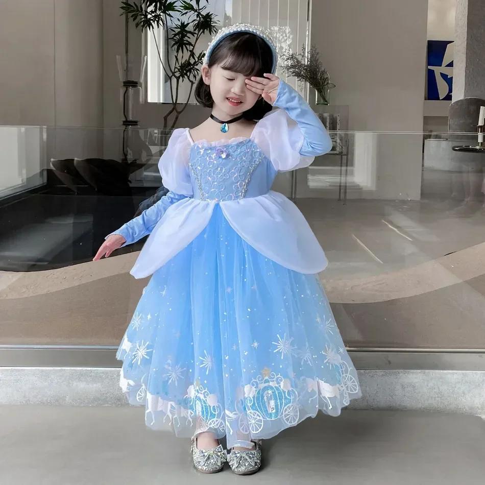 Robe de Cosplay princesse cendrillon pour filles, robe de bal à paillettes, TUTU de carnaval, vêteme