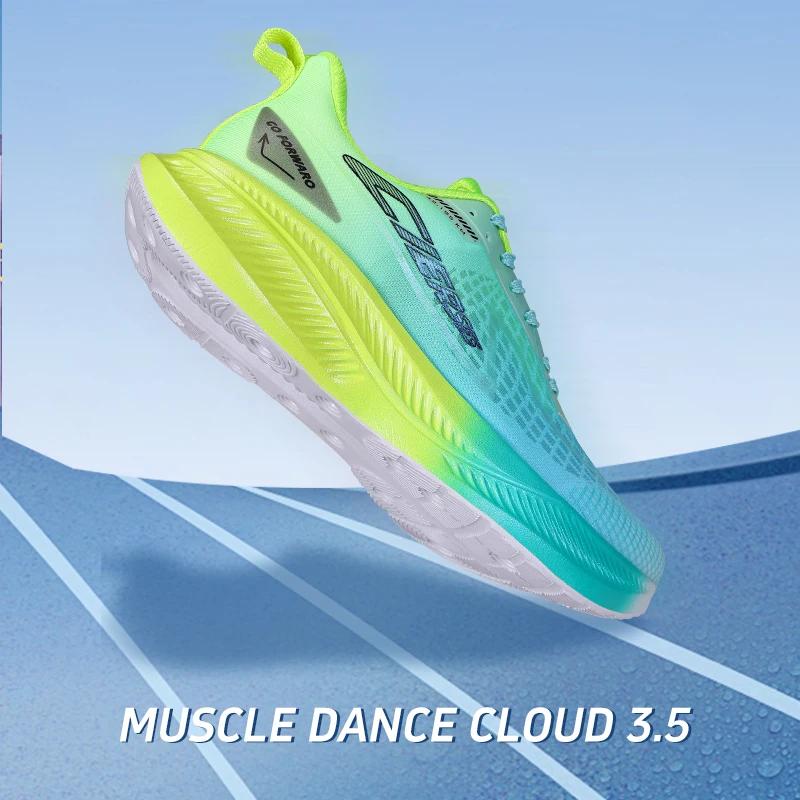 Chaussures de course CIERSE lacets hommes femmes baskets sport athlétisme plein air raprunners
