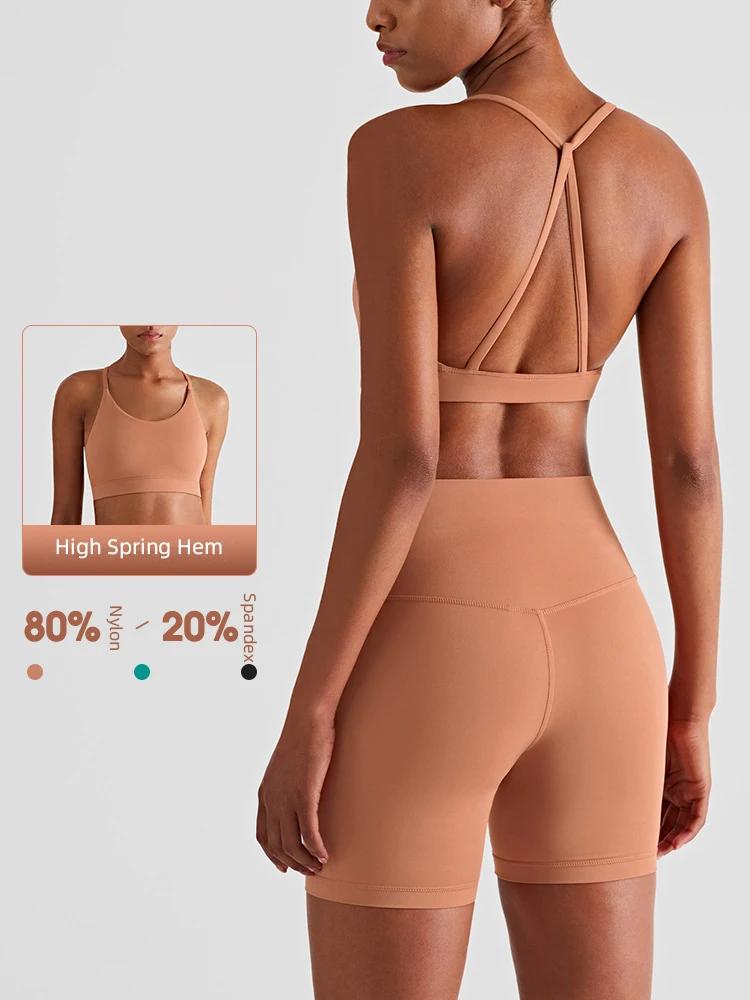 Ensemble short de Yoga pour femmes, gilet antichoc, short taille haute, respirant, ajusté, sport, Yo