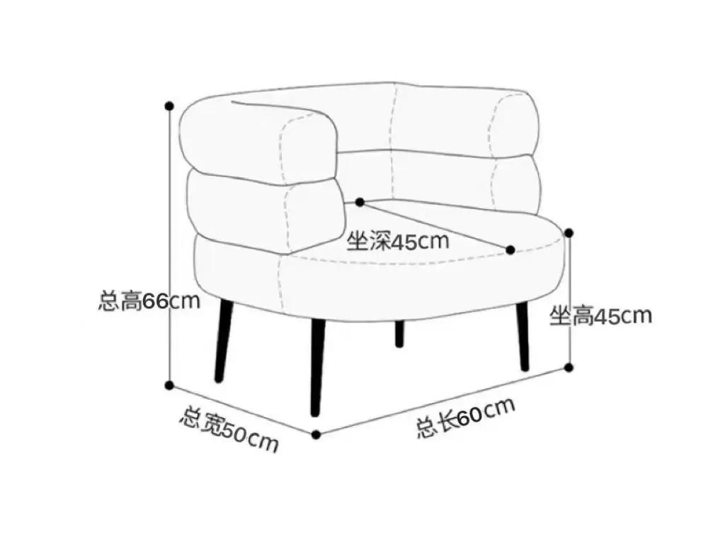 Chaise d'appoint en cuir ciré pour salon et chambre à coucher, canapé simple, chaise paresseuse, dos