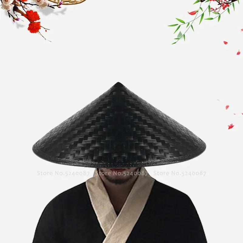 Chapeau en bambou tissé de Style chinois traditionnel Kung Fu, Shaolin, samouraï japonais, Cosplay O
