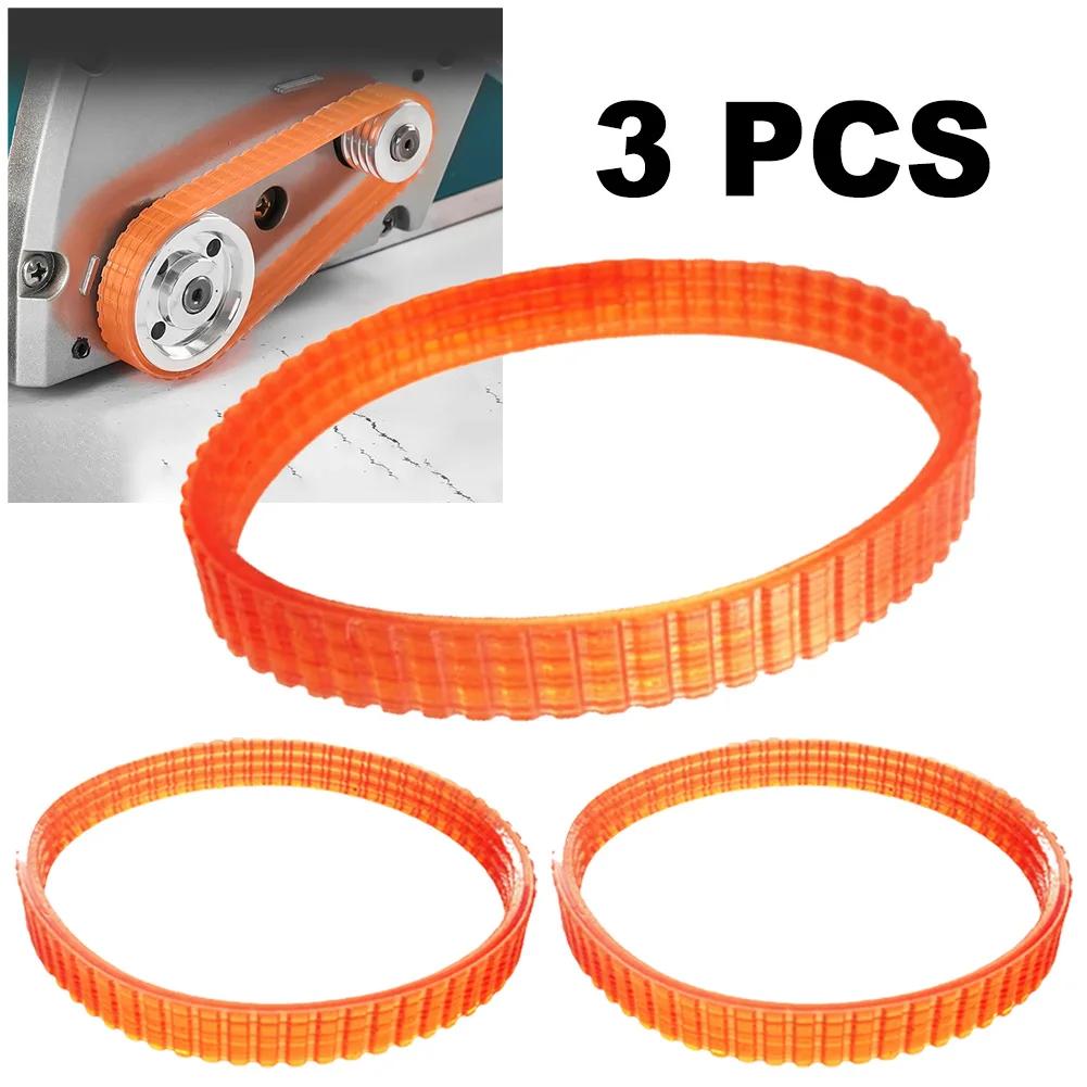 Courroie d'entraînement pour raboteuse électrique, 3 pièces, pour 1900B/ 225007 -7/N1923BD/FP080 Acc