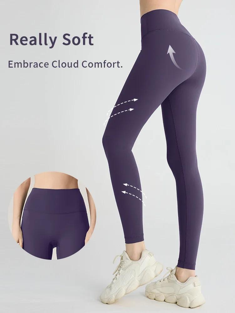 Sensation nue Leggings de Yoga femmes taille haute hanche levage Fitness Leggings course cyclisme pa