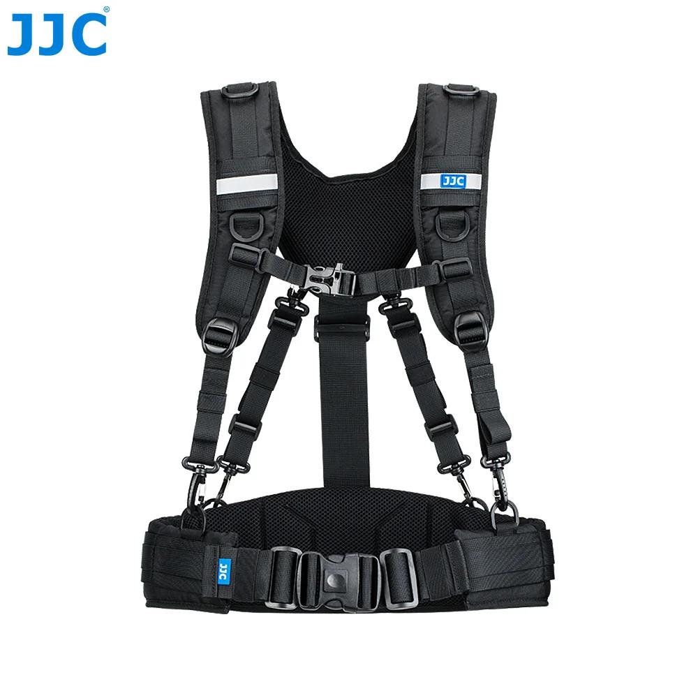 JJC – système de bandoulière pour photographie, gilet de poitrine, sangles de sécurité pour sac d'ob
