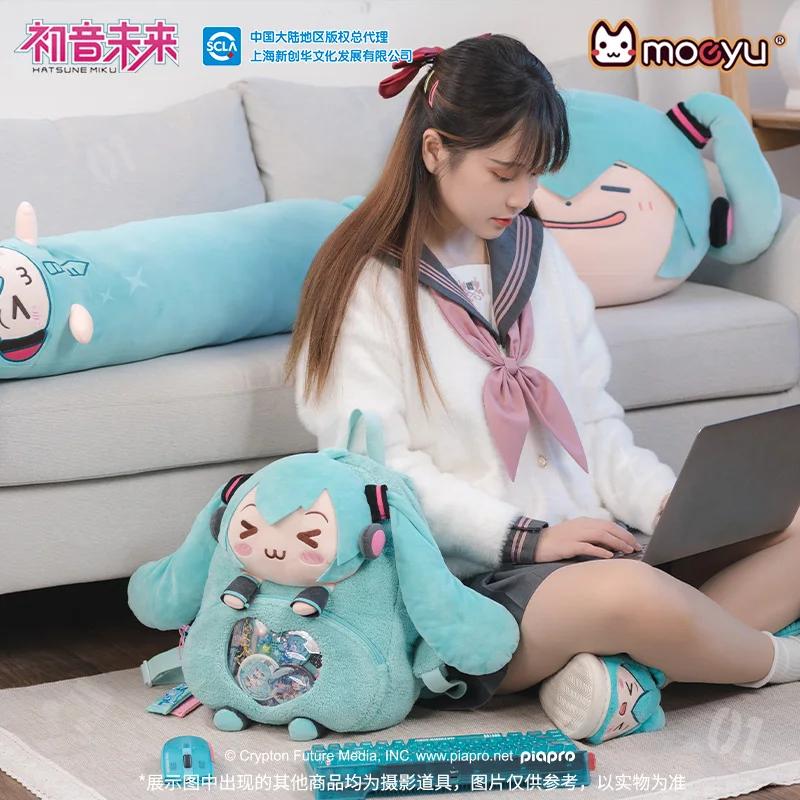 MOEYU-Sac à Dos Ita Original pour Homme et Femme, Fourre-Tout en Peluche, Vocaloid, Itabag, Anime, M