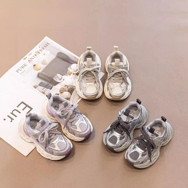 2025 enfants chaussures décontractées pour filles garçons automne nouvelle mode Style coréen fond so
